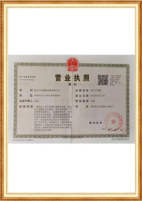 certificate-45bd