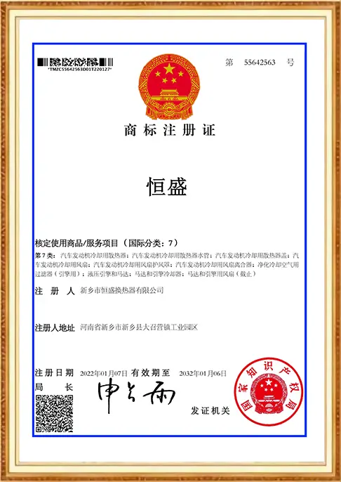 certificate-3tco