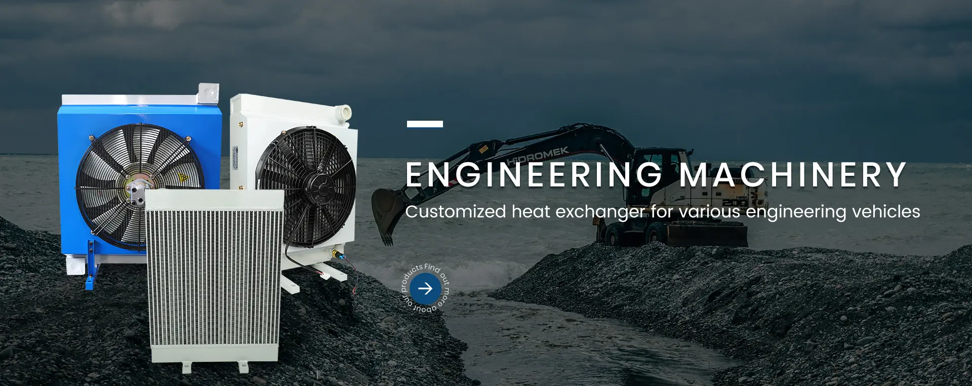 Engineering Machinery